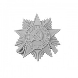 Plate SOVIET PATRIOTIC WAR